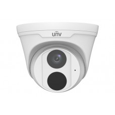 5MP HD IR Fixed Eyeball Network Camera